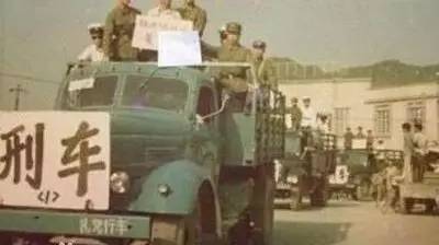 人称飞毛腿,流窜乡里,380女子遭他荼毒,犯罪动机竟是夫妻吵架