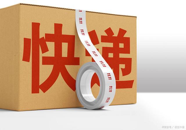 四通一达的创始人是什么关系,四通一达起源浙江