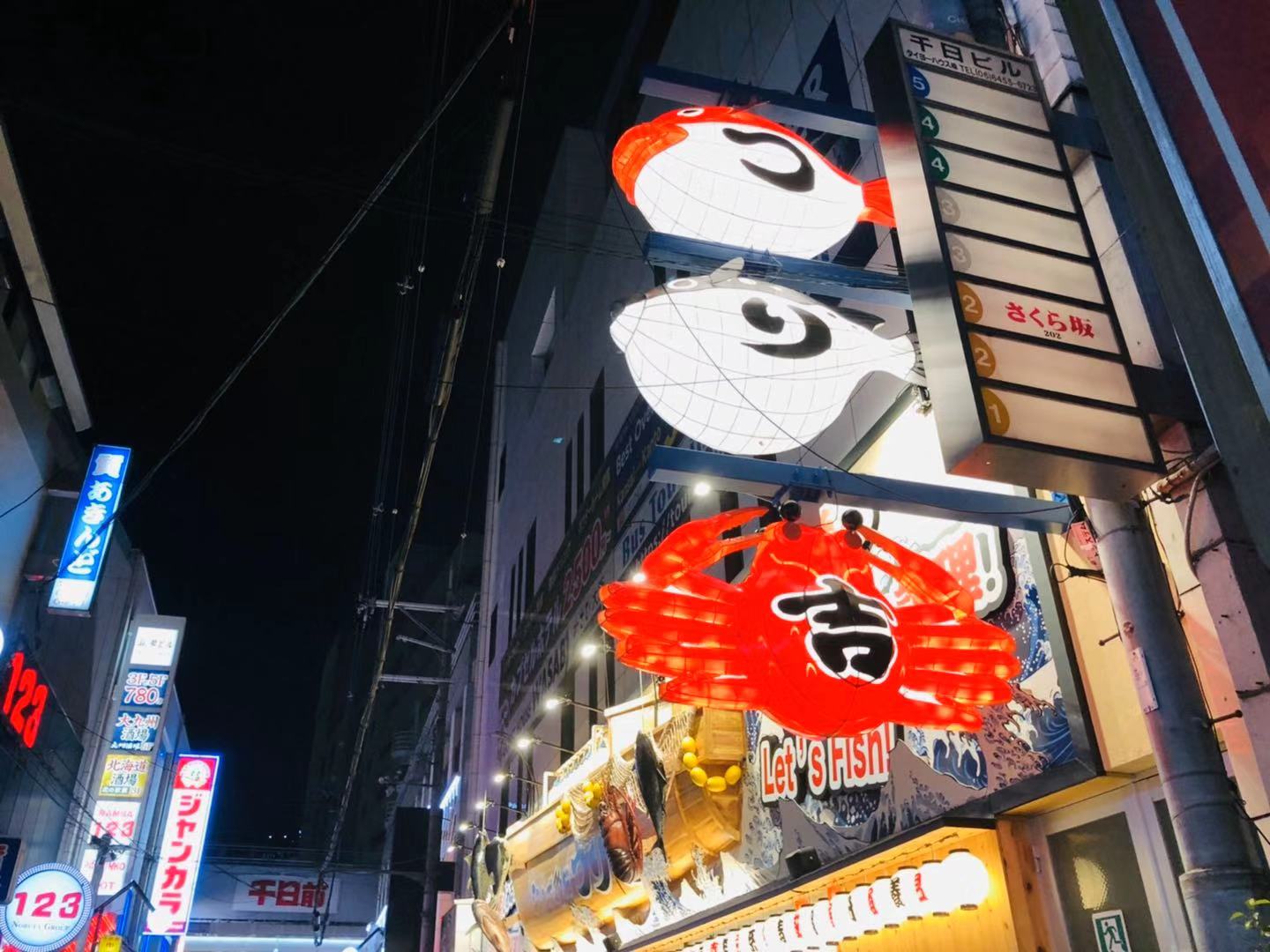 最新日本大阪旅游攻略,日本经典大阪自由行攻略