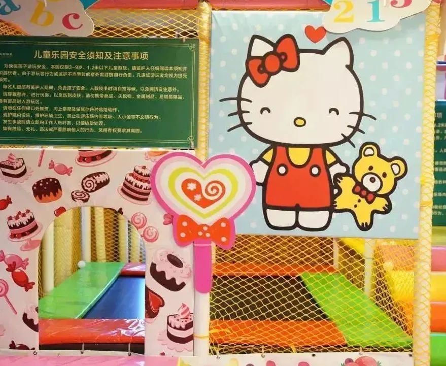 凤翔温泉双人温泉,洛阳凤翔温泉推荐