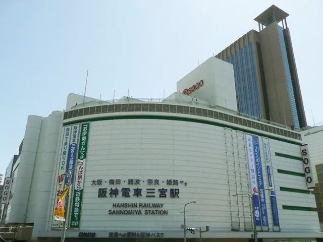 除了日本东京大阪北海道还有什么,大阪神户购物