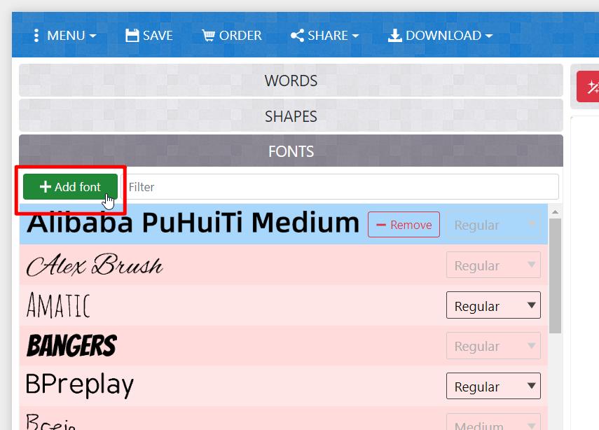 ppt文字云设计,ppt快速生成文字云的方法