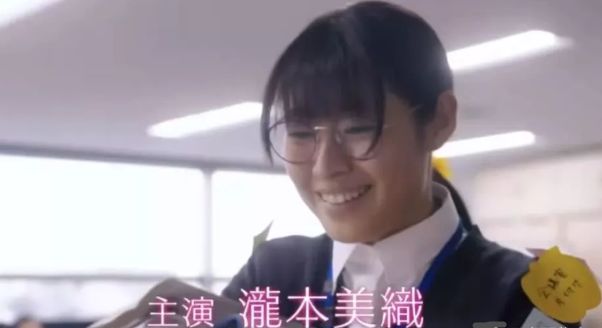 看完日版《命中注定我爱你》，连《新流星花园》都值得被原谅