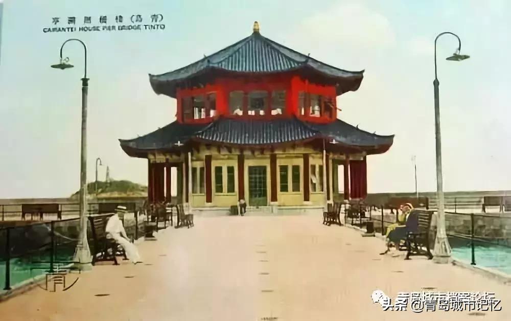 青岛岛城记忆,青岛记忆纪念馆