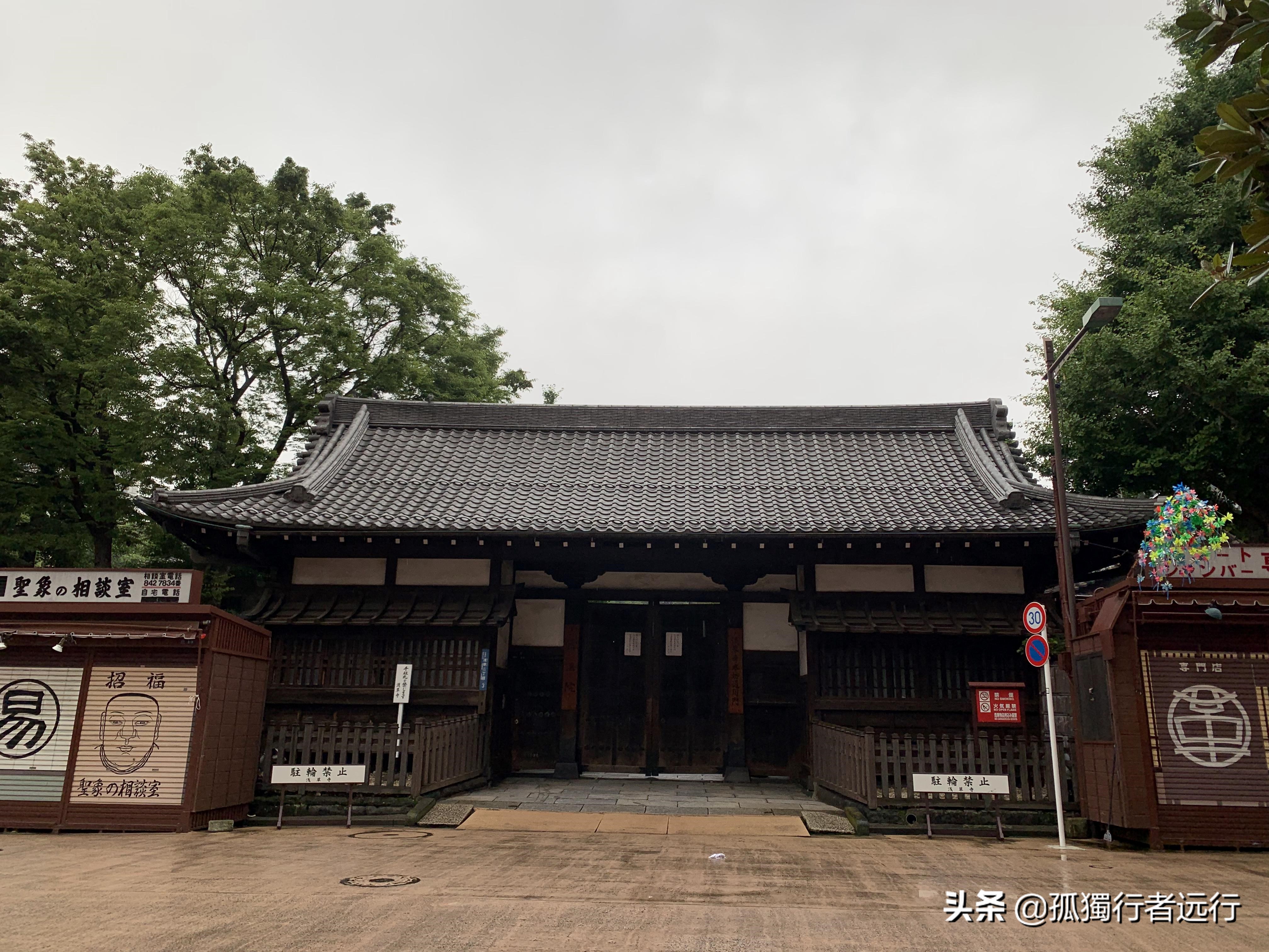 灌篮高手镰仓打卡攻略,镰仓高校前站和镰仓大佛