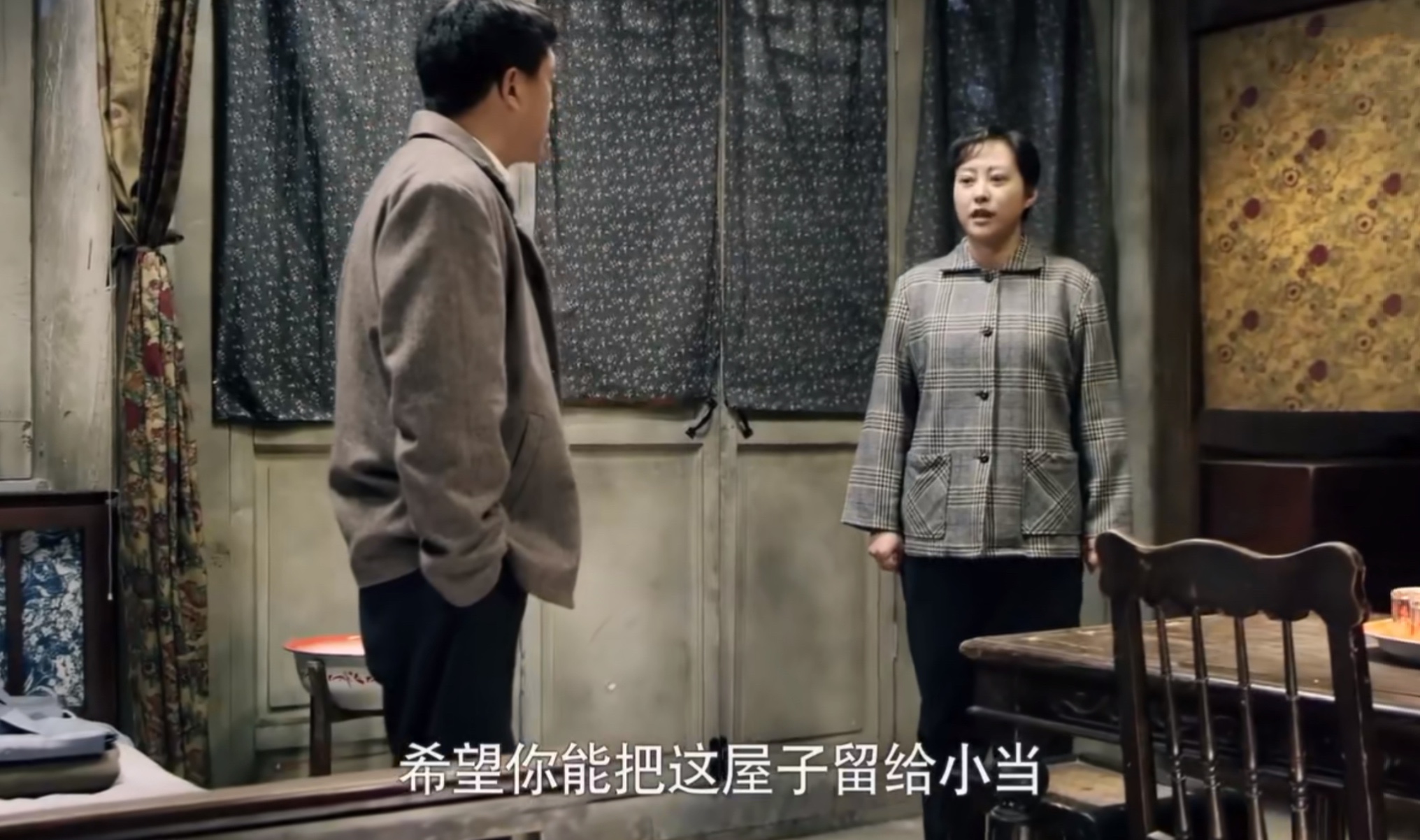 情满四合院娄晓娥如何喜欢上傻柱,情满四合院娄晓娥为什么要走