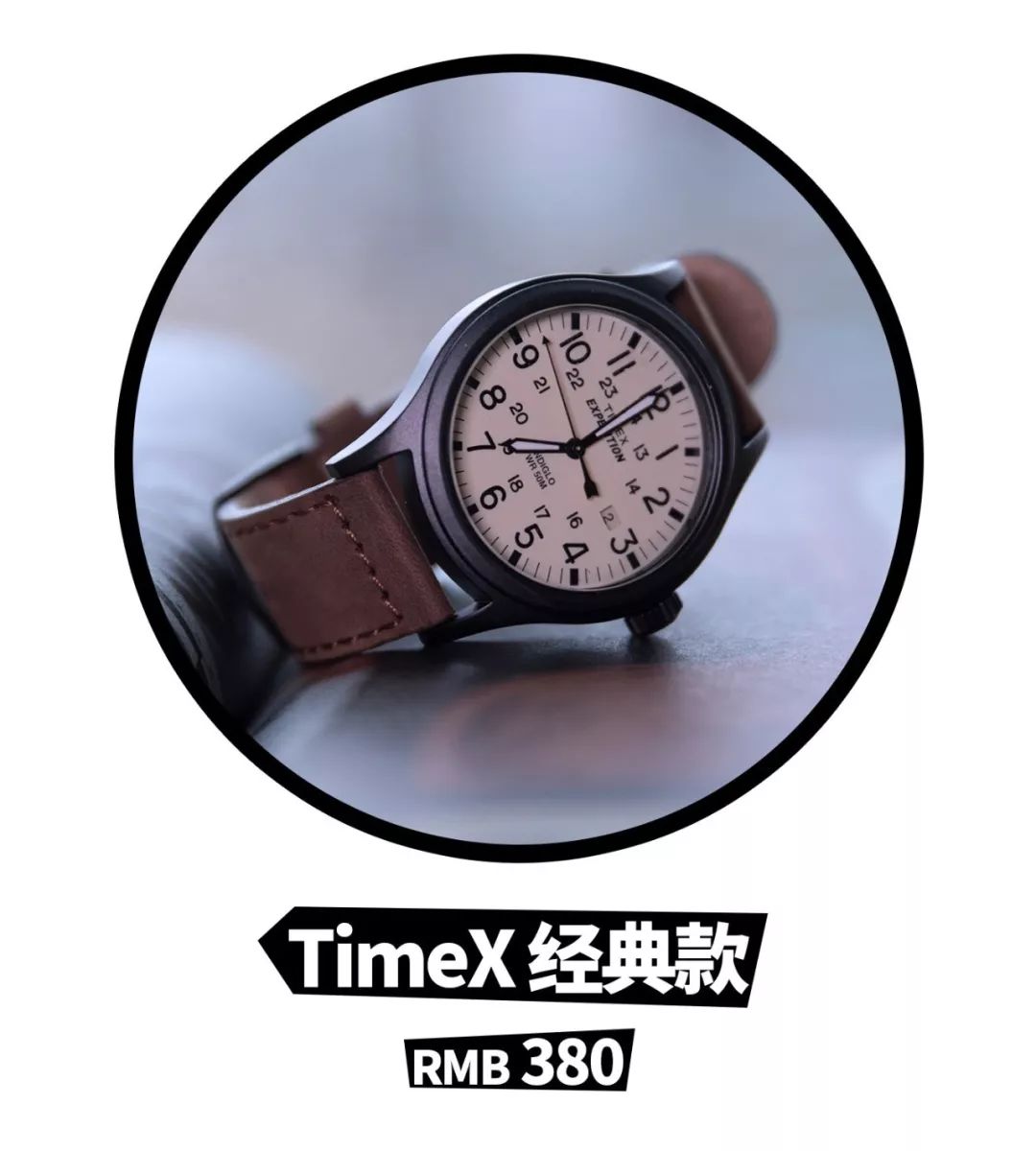 测评界的野路子同款卡西欧手表,卡西欧百元水鬼商务表推荐