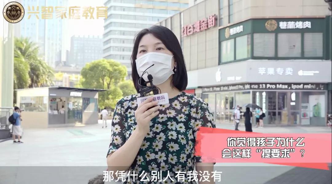 孩子长大得寸进尺不是他的问题,孩子要努力不要得寸进尺