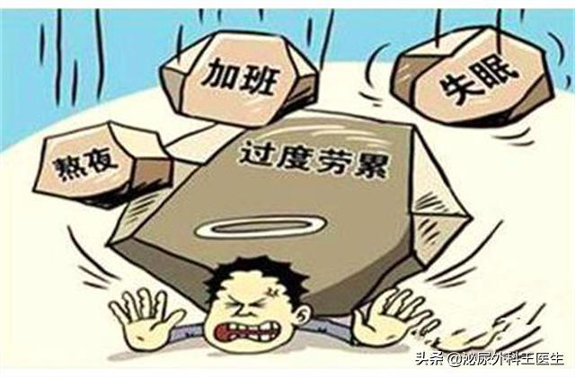 遗精什么引起的,遗精对男性的危害有哪些如何预防