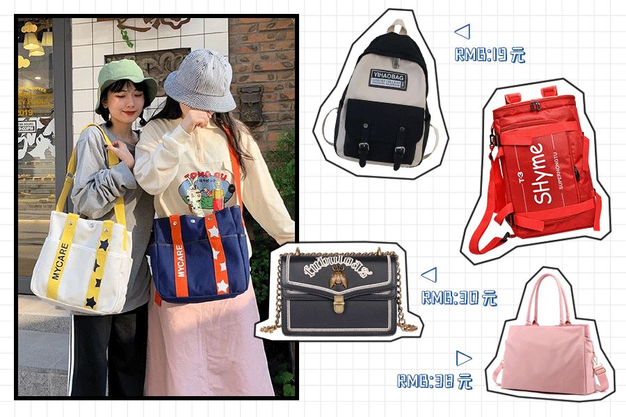 最便宜质量好的购物网站有哪些,特别实用的四个购物网站