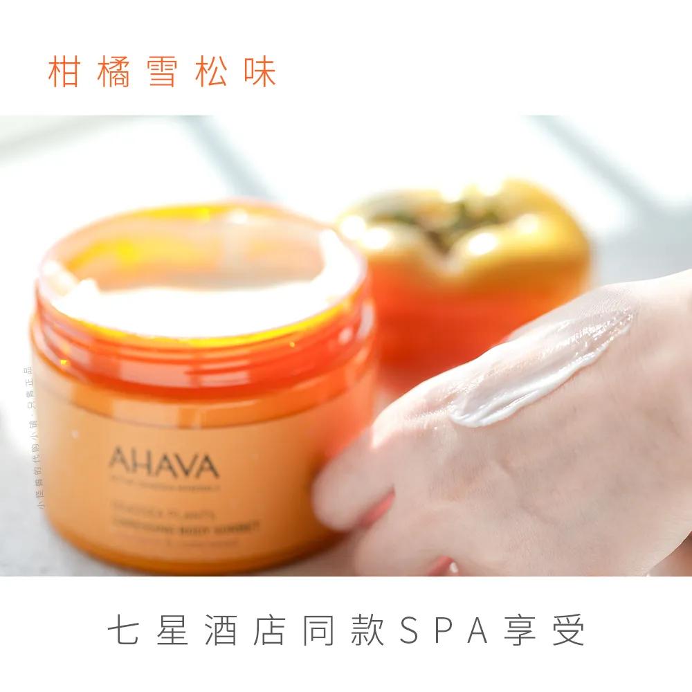 好物推荐护体篇,个护好物推荐名单