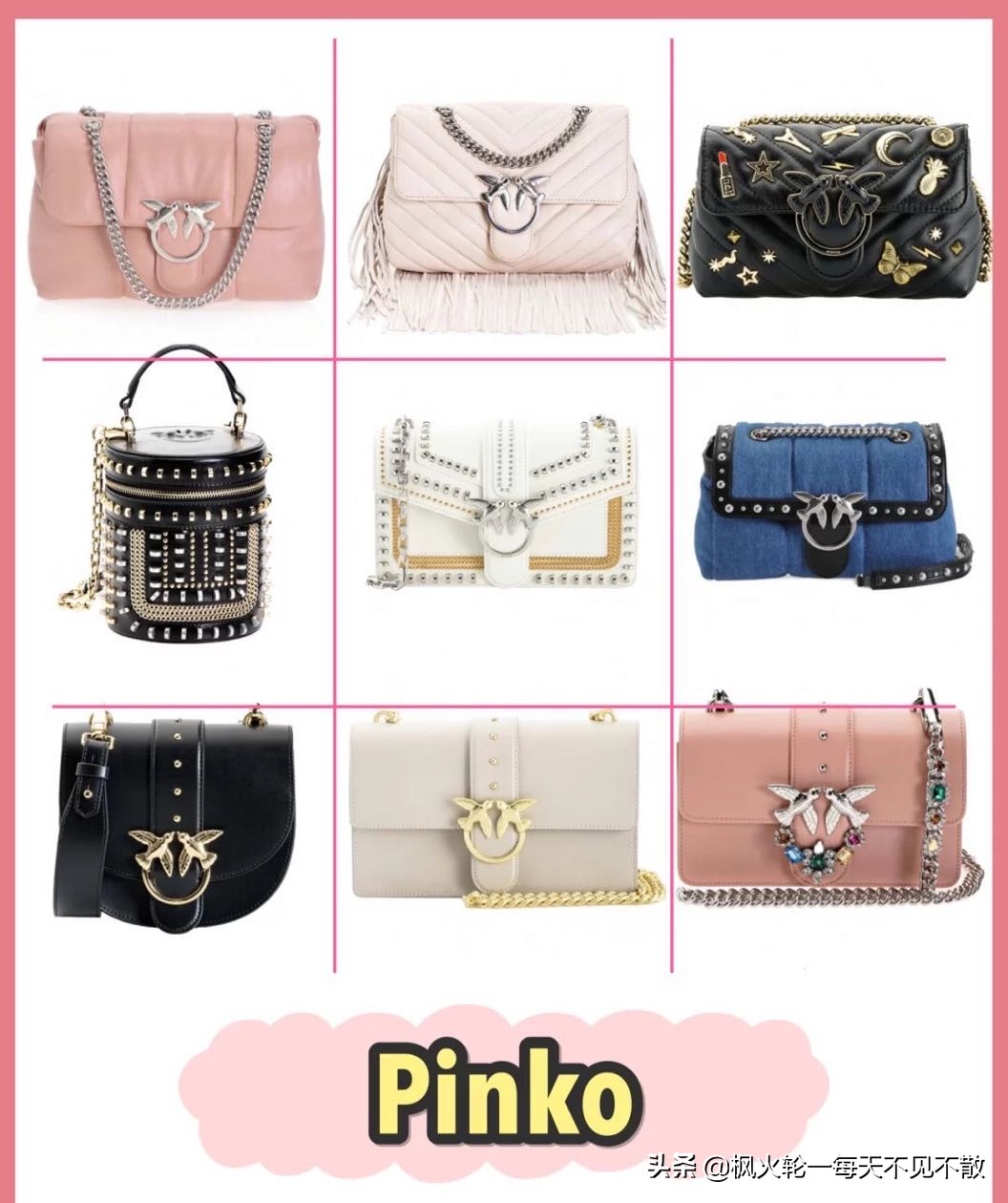 想买奢侈品名牌包包,香奈儿爱马仕lv包哪个贵