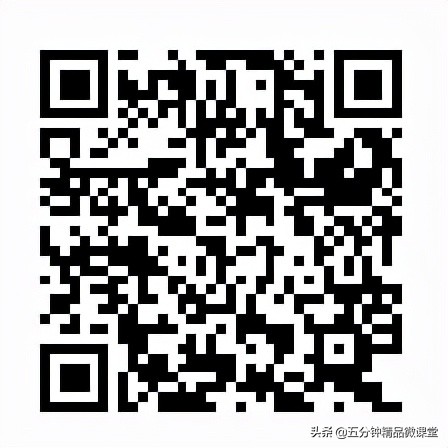 三角形三边的关系含有字母怎么求,数学公开课优质课三角形三边关系