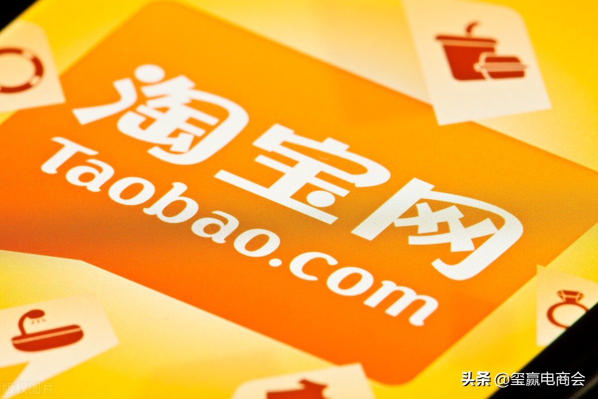 淘宝如何提高转化率,淘宝手淘推荐流量怎么提高转化率