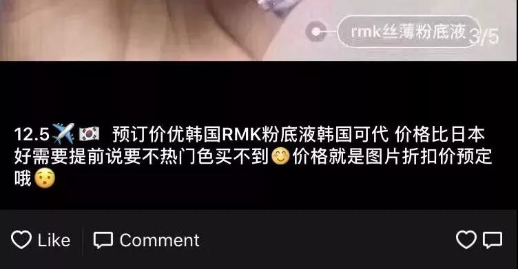 代购被罚款会有案底吗,代购10000被抓怎么处罚