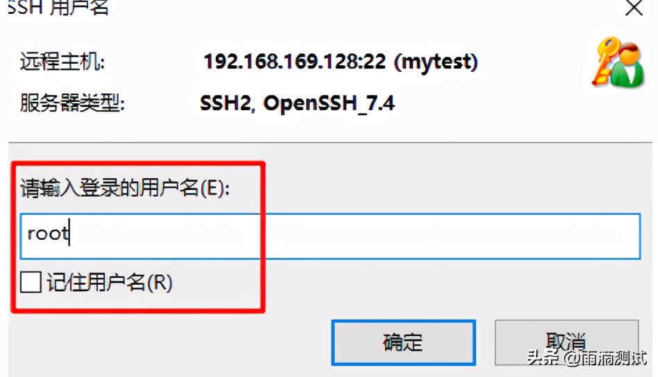 简述linux系统安装步骤,linuxweblogic安装及部署教程