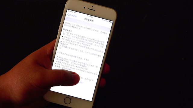 手机提示更新系统有必要更新吗,手机经常提示更新系统怎么办