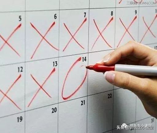 b超推算孕周怎么计算,胎芽长度计算孕周公式