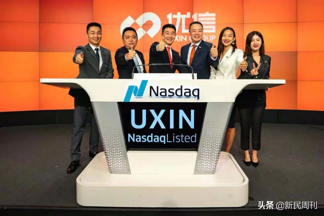 优信二手车收车猫腻,优信购车陷阱有哪些