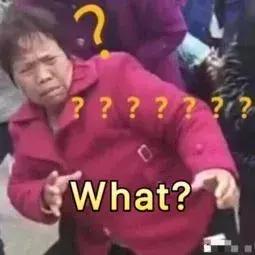 员工生吃泥鳅的后果,员工被罚吃泥鳅后续