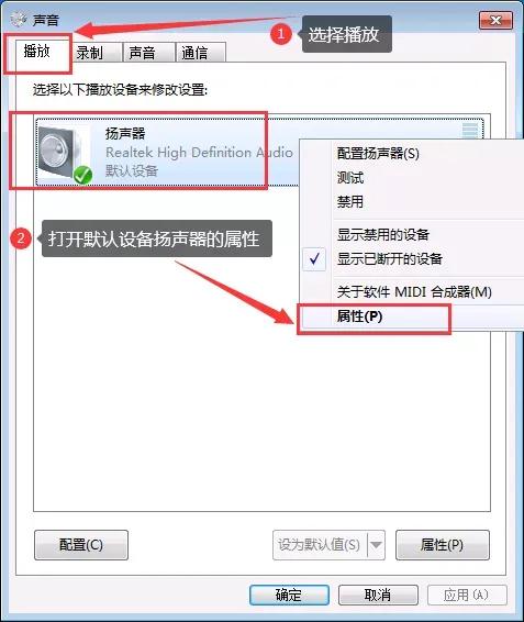 cf语音包使用方法,cf人物语音包咋整的