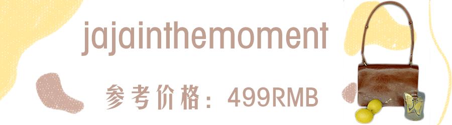 不贵小众双肩包包,不贵好看的小众包包牌子