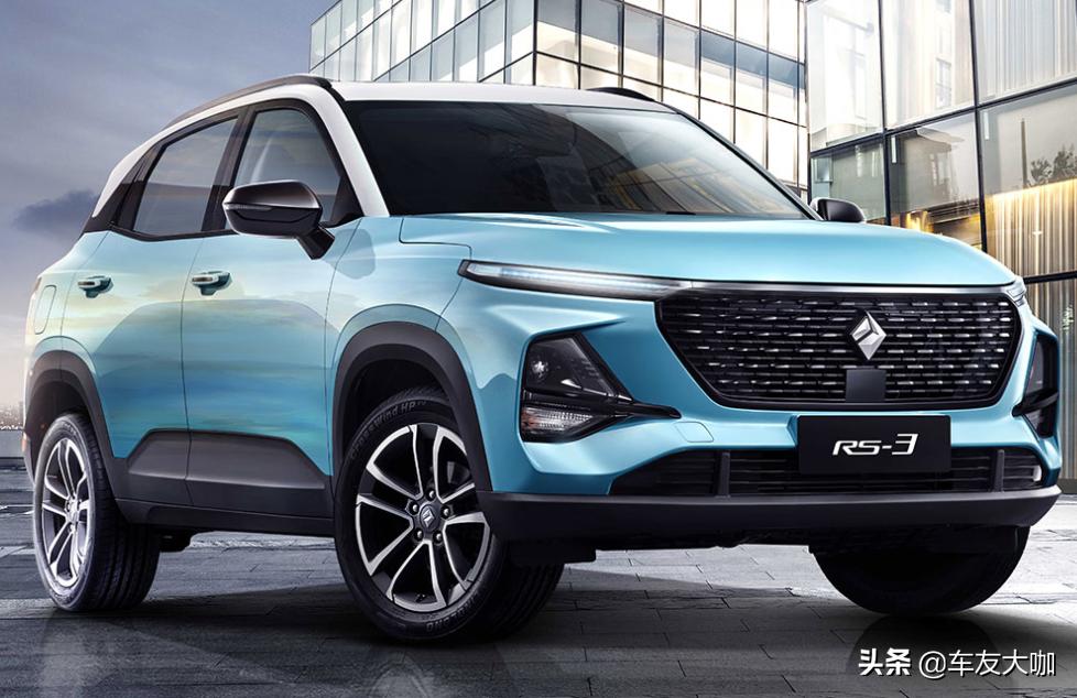 五菱车牌连号,五菱四连号车牌