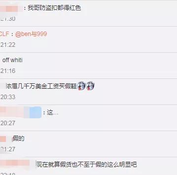 浓眉哥唐斯,浓眉哥和唐斯