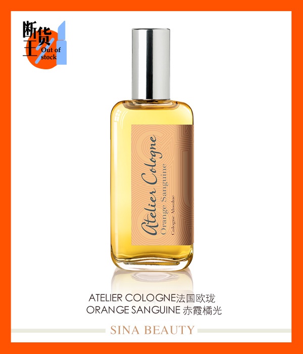 多款防狼喷雾,与防狼喷雾相似的东西