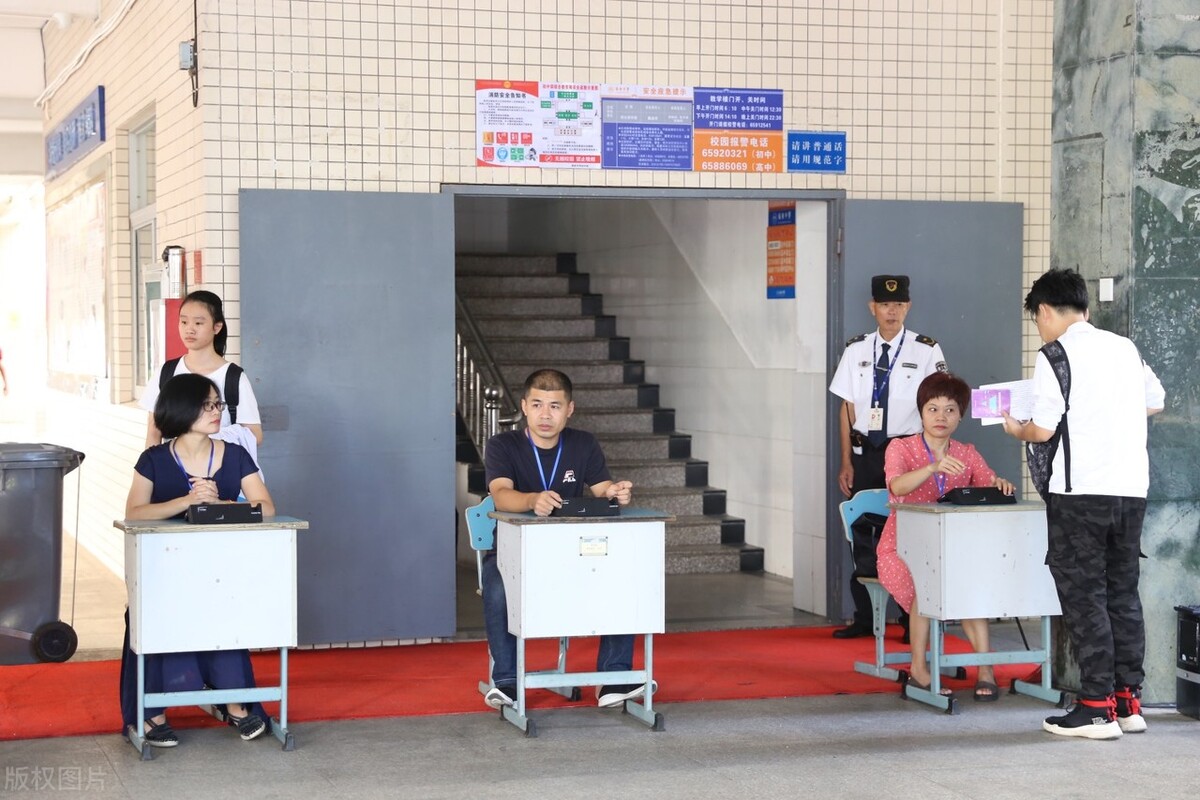 2023年高考报名5大注意事项,2023年高考报考这3点需要重点注意