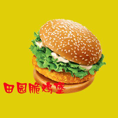 肯德基最值得吃的三样东西,肯德基必点的五种食物