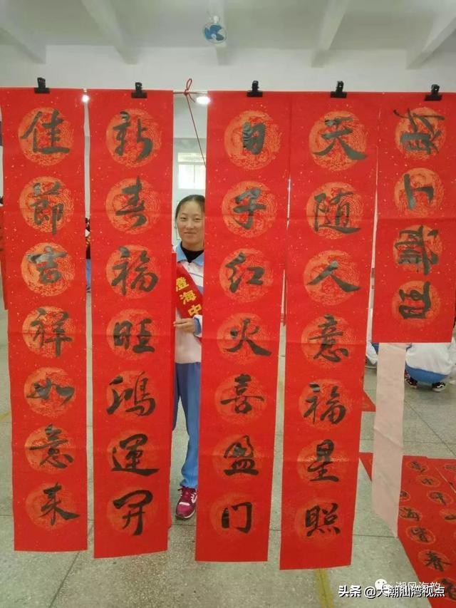 潮汕手写春联大全,潮汕手写春联视频