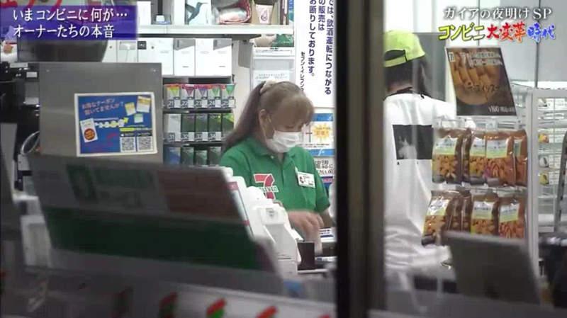 日本宅调查：当便利店店长竟比打工还惨？每天爆肝从早忙到晚