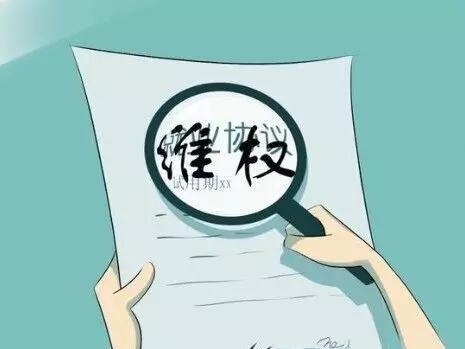 双十一网购注意哪些问题?小心被假冒伪劣骗,消费维权攻略来了