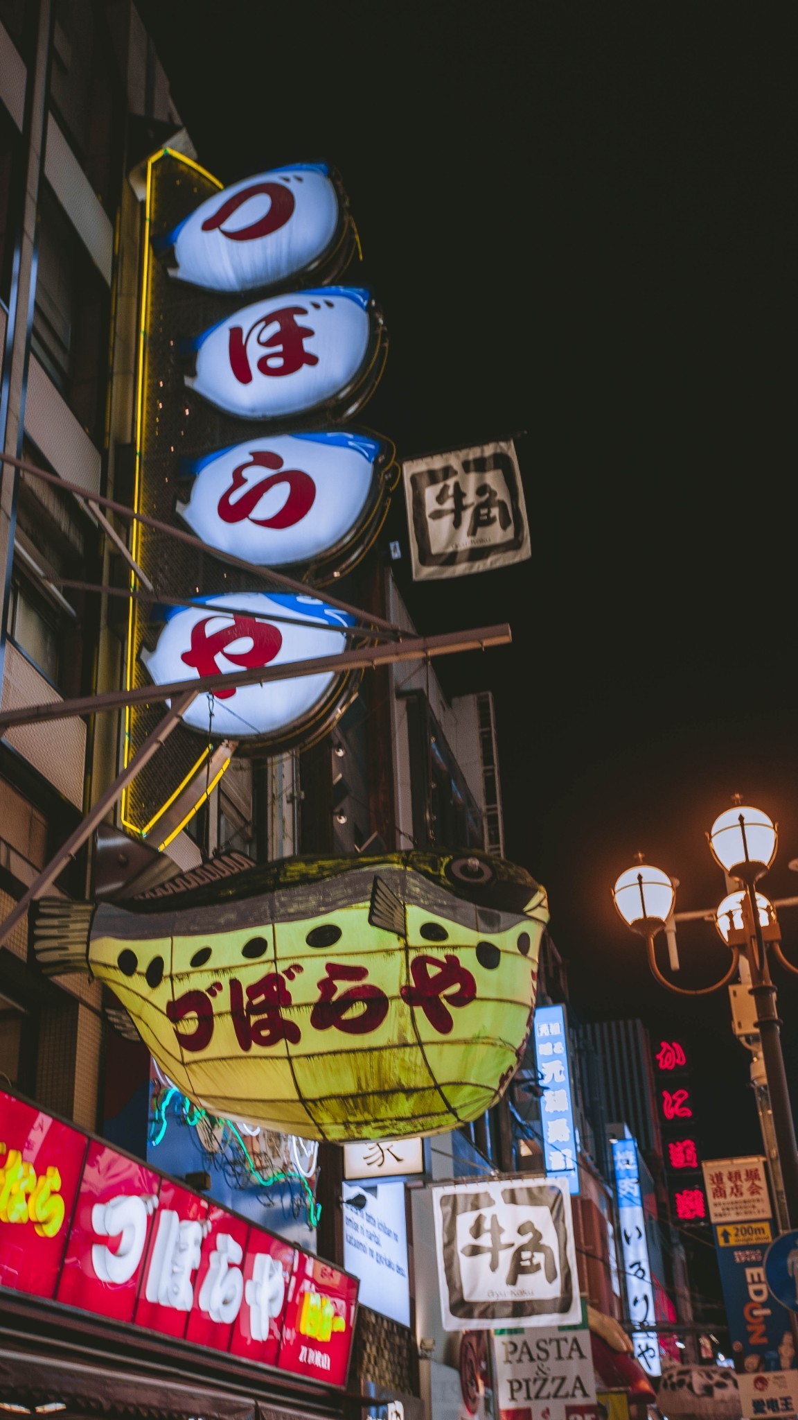 大阪的商场到底在哪,大阪热闹的地方