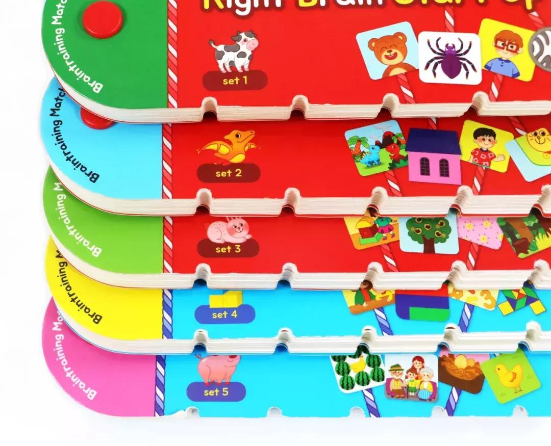 绳子幼儿创意课程,绳子书儿童