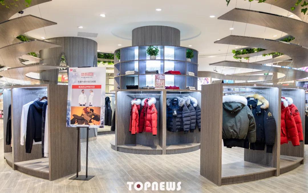 上海市的免税店,护照可以在上海免税店消费吗