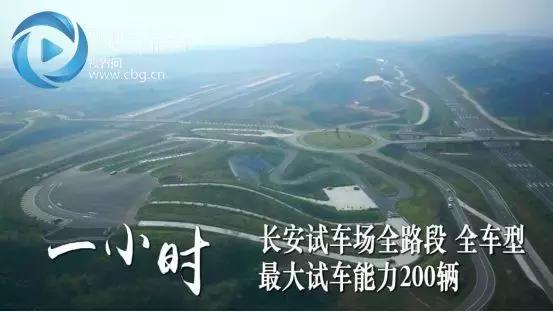 100秒看重庆夜景,100秒看重庆合川