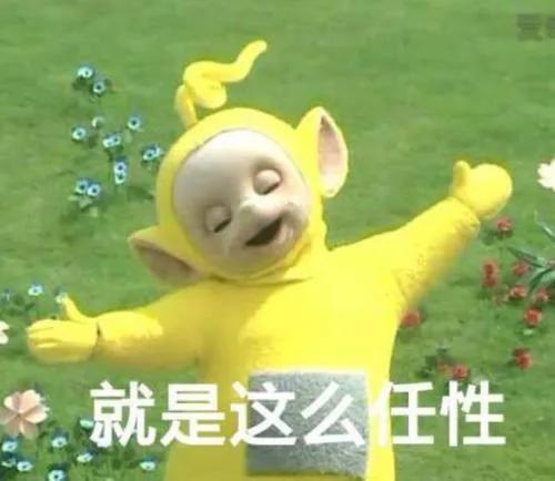 孩子任性撒泼哭闹拉扯父母怎么办,孩子任性撒泼滚地怎么办