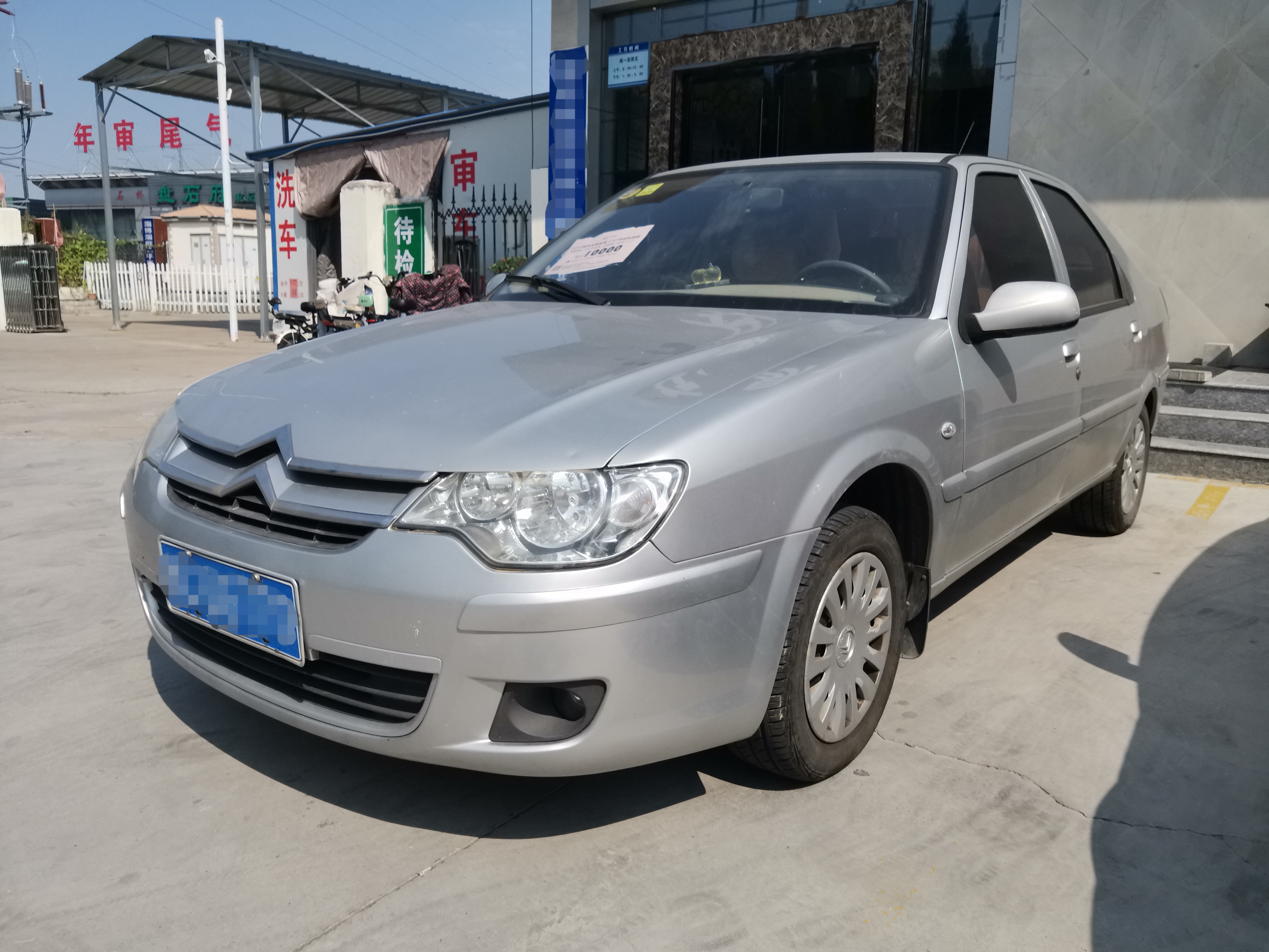 法系车到底怎么样值得购买吗,新款法系车还值得买吗