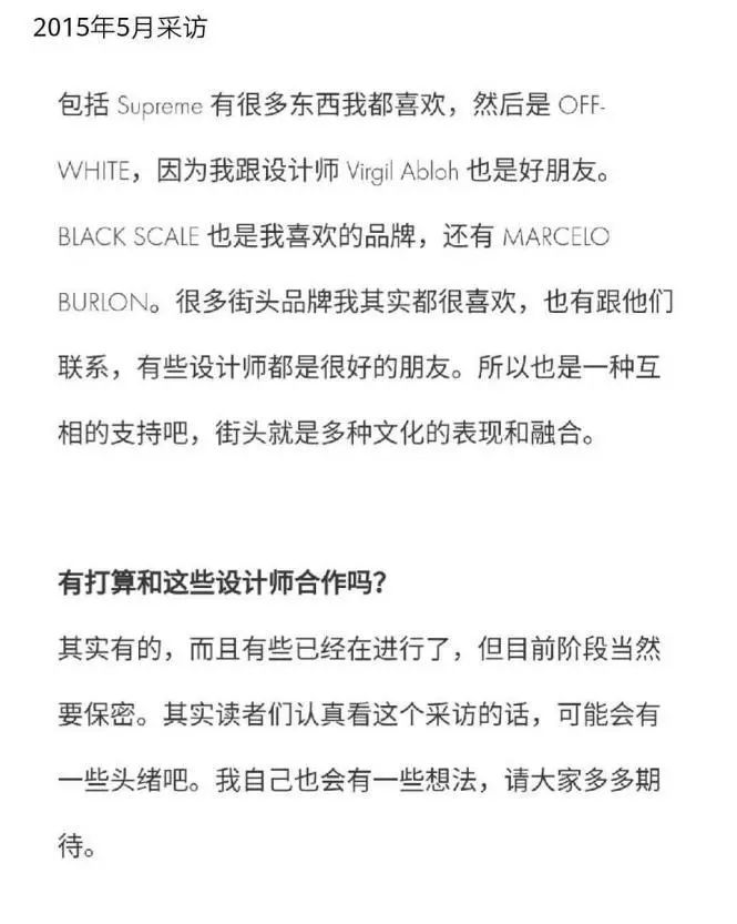 明星代言大牌奢侈品给多少钱,明星奢侈品代言费价目表