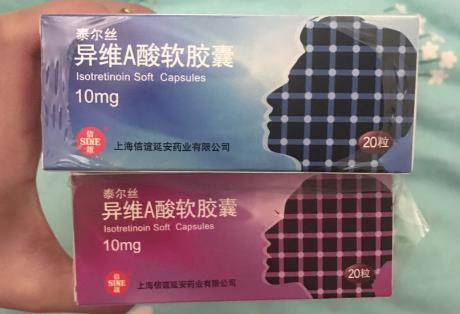 脸上的痘痘怎么解决干货,彻底根治脸上痘痘的干货