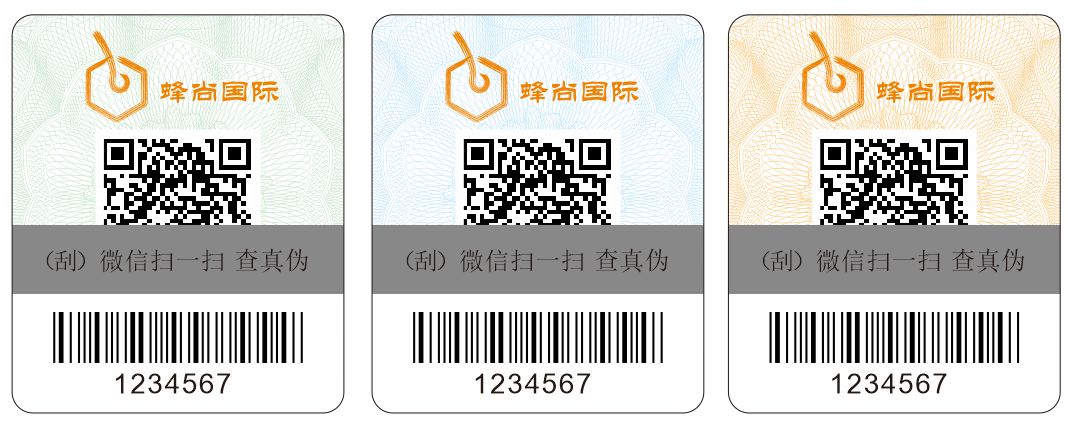 鉴别假货化妆品的小妙招,如何鉴别护肤品代购真伪