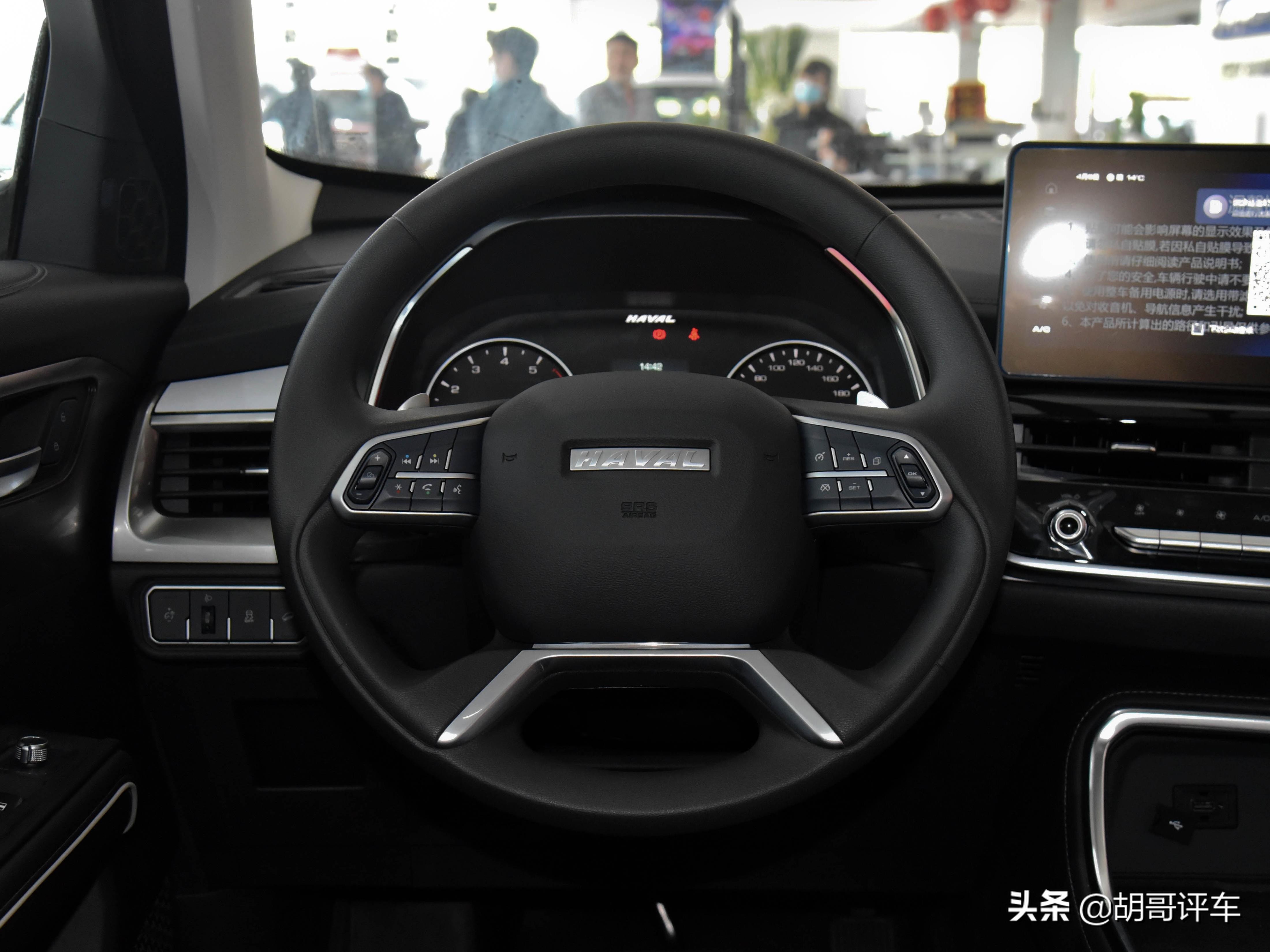 哈弗h6真实成交价,哈弗h6现在最低价是多少