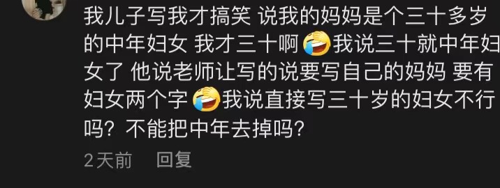 小学生作文我的姐姐,小学作文大全我的姐姐