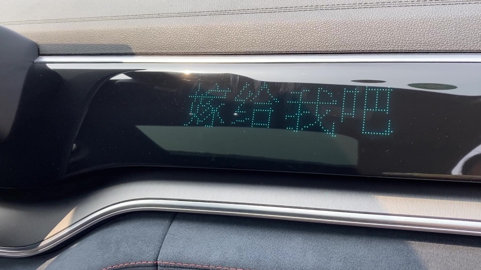 为什么宋plussuv销量那么低,宋plus的车身强度怎么样