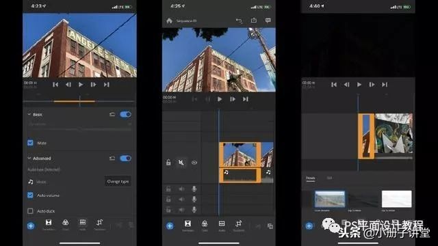 adobeps2017cc安装教程,adobepscc各版本安装建议