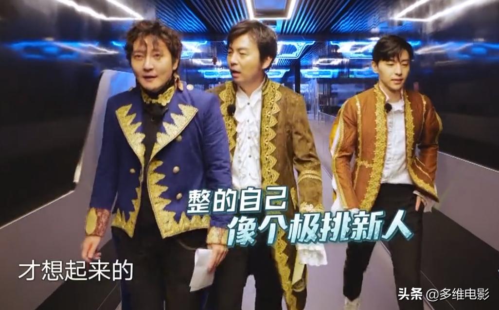 张艺兴第一期为什么离开极挑,张艺兴因档期退出极挑