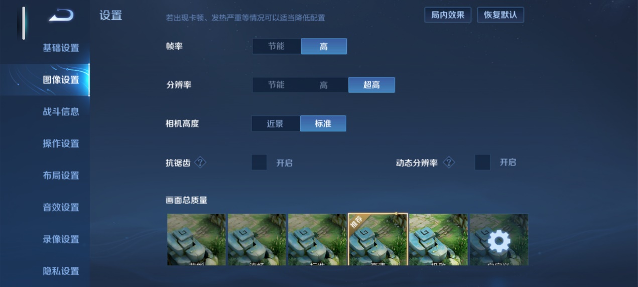 酷派cool20什么时候出,酷派cool20真实评测