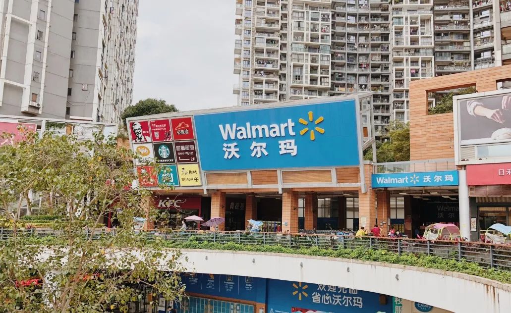 宝安西部中心,宝安中心